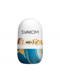 Мастурбатор Hedy X Reaction Mini Masturbator - Svakom - в Нижнекамске купить с доставкой