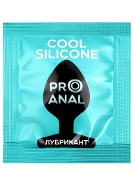 Анальный водно-силиконовый гель-лубрикант Silicon Love Cool - 3 гр. - Биоритм - купить с доставкой в Нижнекамске