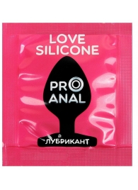 Водно-силиконовый гель-лубрикант Silicon Love Surprise - 3 гр. - Биоритм - купить с доставкой в Нижнекамске