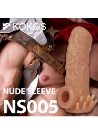 Телесная насадка с усиками и открытой головкой Nude Sleeve L - 14 см. - KOKOS - в Нижнекамске купить с доставкой