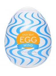 Мастурбатор-яйцо WIND - Tenga - в Нижнекамске купить с доставкой