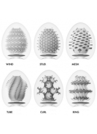 Набор из 6 мастурбаторов Tenga EGG IV с различным рельефом - Tenga - в Нижнекамске купить с доставкой