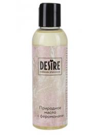 Природное масло с феромонами Desire Molecular Pheromone - 150 мл. - Роспарфюм - купить с доставкой в Нижнекамске