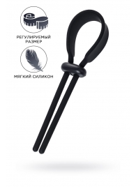 Черное эрекционное лассо на пенис Keb - A-toys - в Нижнекамске купить с доставкой