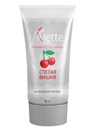 Интимная гель-смазка на водной основе Arlette  Спелая вишня  - 50 мл. - Arlette - купить с доставкой в Нижнекамске