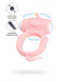 Розовое виброкольцо на пенис Kear - A-toys - в Нижнекамске купить с доставкой