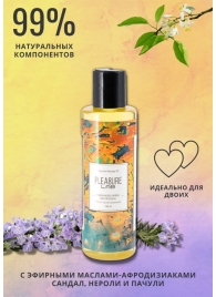 Массажное масло Pleasure Lab Hypnotic с ароматом сандала, нероли и пачули - 100 мл. - Pleasure Lab - купить с доставкой в Нижнекамске