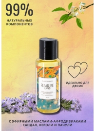 Массажное масло Pleasure Lab Hypnotic с ароматом сандала, нероли и пачули - 50 мл. - Pleasure Lab - купить с доставкой в Нижнекамске