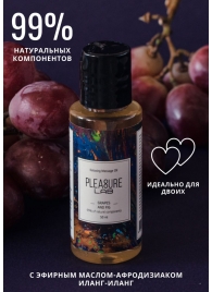 Массажное масло Pleasure Lab Relaxing с ароматом винограда и инжира - 50 мл. - Pleasure Lab - купить с доставкой в Нижнекамске