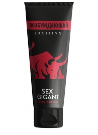 Возбуждающий крем для мужчин Sex Gigant - 80 мл. - Миагра - купить с доставкой в Нижнекамске