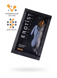 Пробник лубриканта на водной основе Erotist Anal - 4 мл. - Erotist Lubricants - купить с доставкой в Нижнекамске