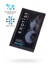 Пробник лубриканта на водной основе Erotist Neutral - 4 мл. - Erotist Lubricants - купить с доставкой в Нижнекамске