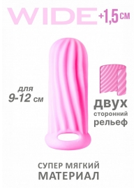 Розовый фаллоудлинитель Homme Wide - 11 см. - Lola Games - в Нижнекамске купить с доставкой