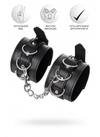 Черные оковы Anonymo из искусственной кожи - ToyFa - купить с доставкой в Нижнекамске