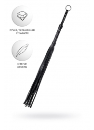 Черный флоггер Anonymo - 64 см. - ToyFa - купить с доставкой в Нижнекамске