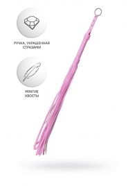 Розовый флоггер Anonymo - 64 см. - ToyFa - купить с доставкой в Нижнекамске