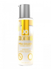 Вкусовой лубрикант на водной основе JO Cocktails Pina Colada - 60 мл. - System JO - купить с доставкой в Нижнекамске
