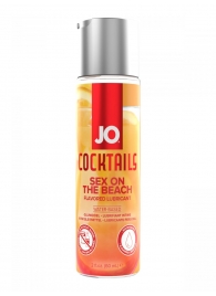 Вкусовой лубрикант на водной основе JO Cocktails Sex On The Beach - 60 мл. - System JO - купить с доставкой в Нижнекамске