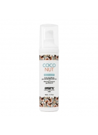 Разогревающее массажное масло с ароматом кокоса Gourmet Coconut - 50 мл. - Exsens - купить с доставкой в Нижнекамске