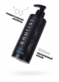 Лубрикант на водной основе Erotist Neutral - 250 мл. - Erotist Lubricants - купить с доставкой в Нижнекамске