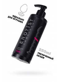 Лубрикант на водной основе Erotist Toys для использования с игрушками - 250 мл. - Erotist Lubricants - купить с доставкой в Нижнекамске