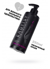 Женский анальный лубрикант на водной основе Erotist Anal For Women - 250 мл. - Erotist Lubricants - купить с доставкой в Нижнекамске