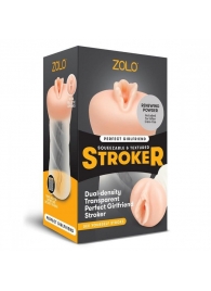 Мастурбатор-вагина ZOLO PERFECT GIRLFRIEND - Zolo - в Нижнекамске купить с доставкой