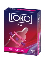 Стимулирующая насадка на пенис LOKO HOT с возбуждающим эффектом - Sitabella - в Нижнекамске купить с доставкой