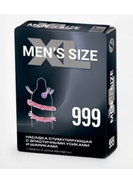 Стимулирующая насадка на пенис MEN SIZE 999 - Sitabella - в Нижнекамске купить с доставкой