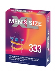 Стимулирующая насадка на пенис MEN SIZE 333 - Sitabella - в Нижнекамске купить с доставкой