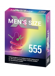 Стимулирующая насадка на пенис MEN SIZE 555 - Sitabella - в Нижнекамске купить с доставкой