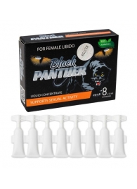Пищевой концентрат для женщин BLACK PANTER - 8 монодоз (по 1,5 мл.) - Sitabella - купить с доставкой в Нижнекамске