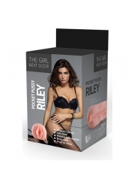 Телесный мастурбатор-вагина Riley - Dream Toys - в Нижнекамске купить с доставкой