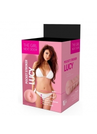 Телесный мастурбатор-анус Lucy - Dream Toys - в Нижнекамске купить с доставкой