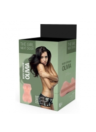 Телесный мастурбатор-вагина Olivia - Dream Toys - в Нижнекамске купить с доставкой