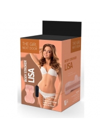 Телесный мастурбатор-вагина Lisa - Dream Toys - в Нижнекамске купить с доставкой
