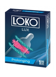 Стимулирующая насадка на пенис LOKO LUX с продлевающим эффектом - Sitabella - в Нижнекамске купить с доставкой