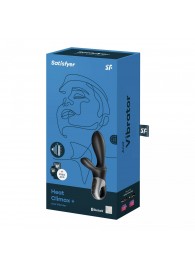Черный анальный вибратор Heat Climax+ с функцией нагрева - 20,6 см. - Satisfyer - в Нижнекамске купить с доставкой