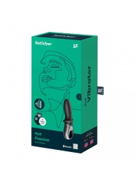 Черный анальный вибратор Hot Passion с функцией нагрева - Satisfyer - в Нижнекамске купить с доставкой