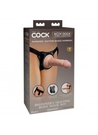 Страпон с телесной насадкой на присоске Beginner s Silicone Body Dock Kit - 14 см. - Pipedream - купить с доставкой в Нижнекамске