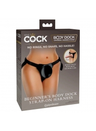 Трусы для фиксации насадок с присоской Beginner s Body Dock Strap-On Harness - Pipedream - купить с доставкой в Нижнекамске