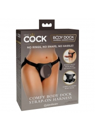 Трусы для фиксации насадок с присоской Comfy Body Dock Strap-On Harness - Pipedream - купить с доставкой в Нижнекамске