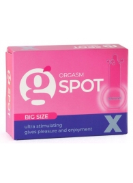 Стимулирующая насадка G-Spot X Big size - Sitabella - купить с доставкой в Нижнекамске