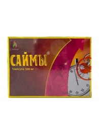 БАД для мужчин  Саймы  - 1 капсула (500 мг.) - Вселенная здоровья - купить с доставкой в Нижнекамске