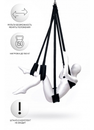 Черные секс-качели Anonymo №0503 - ToyFa - купить с доставкой в Нижнекамске