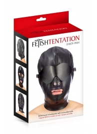 Маска-шлем с отверстием для рта и съемными шорами - Fetish Tentation - купить с доставкой в Нижнекамске