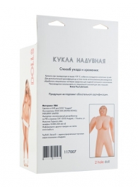 Надувная кукла-толстушка - ToyFa - в Нижнекамске купить с доставкой