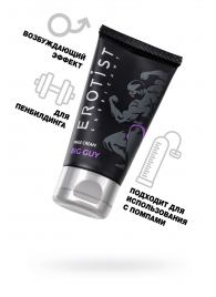 Крем для увеличения пениса Erotist Big Guy - 50 мл. - Erotist Lubricants - купить с доставкой в Нижнекамске