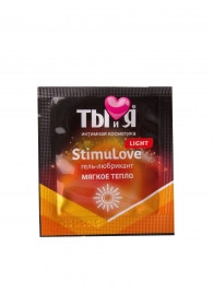 Разогревающий гель-лубрикант Stimulove Light в одноразовой упаковке - 4 гр. - Биоритм - купить с доставкой в Нижнекамске