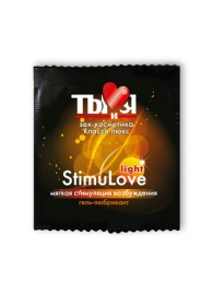 Разогревающий гель-лубрикант Stimulove Light в одноразовой упаковке - 4 гр. - Биоритм - купить с доставкой в Нижнекамске